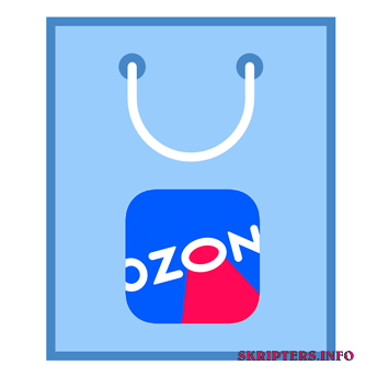 70_ozon.png